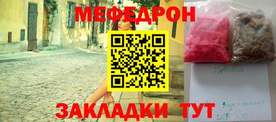 MDMA Premium VHQ Конаково