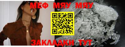 кокаин VHQ Комсомольск-на-Амуре