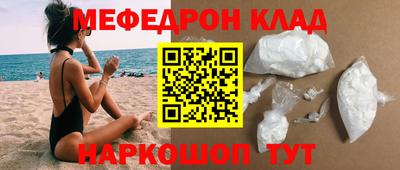 MDMA Premium VHQ Конаково