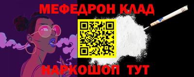 ПСИЛОЦИБИНОВЫЕ ГРИБЫ Коммунар