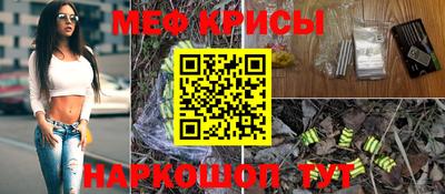 MDMA Premium VHQ Конаково
