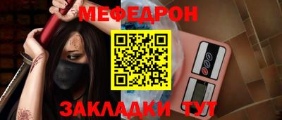 MDMA Premium VHQ Конаково