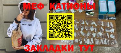 кокаин VHQ Комсомольск-на-Амуре
