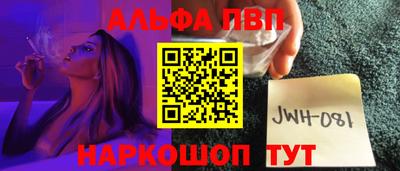 кокаин VHQ Комсомольск-на-Амуре