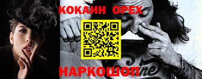 MDMA Premium VHQ Конаково