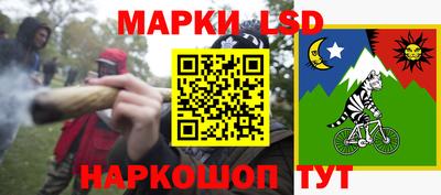 MDMA Premium VHQ Конаково