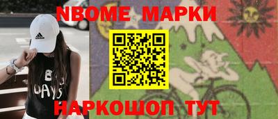 MDMA Premium VHQ Конаково