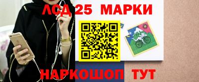 ПСИЛОЦИБИНОВЫЕ ГРИБЫ Коммунар