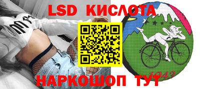 MDMA Premium VHQ Конаково