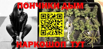 MDMA Premium VHQ Конаково