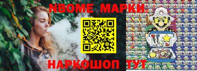 MDMA Premium VHQ Конаково