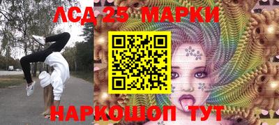 кокаин VHQ Комсомольск-на-Амуре