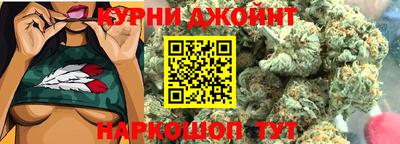 кокаин VHQ Комсомольск-на-Амуре