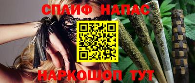 ПСИЛОЦИБИНОВЫЕ ГРИБЫ Коммунар