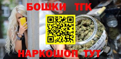 кокаин VHQ Комсомольск-на-Амуре