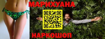 ПСИЛОЦИБИНОВЫЕ ГРИБЫ Коммунар