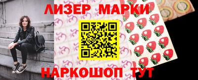ПСИЛОЦИБИНОВЫЕ ГРИБЫ Коммунар