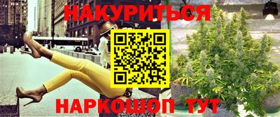 ПСИЛОЦИБИНОВЫЕ ГРИБЫ Коммунар