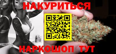 MDMA Premium VHQ Конаково