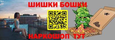 ПСИЛОЦИБИНОВЫЕ ГРИБЫ Коммунар