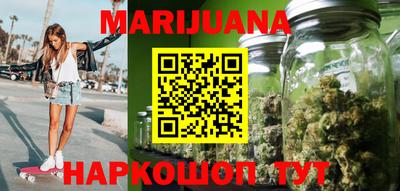 ПСИЛОЦИБИНОВЫЕ ГРИБЫ Коммунар