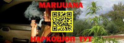 ПСИЛОЦИБИНОВЫЕ ГРИБЫ Коммунар