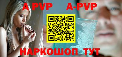 MDMA Premium VHQ Конаково