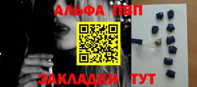 ПСИЛОЦИБИНОВЫЕ ГРИБЫ Коммунар