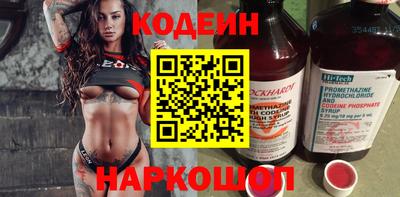 MDMA Premium VHQ Конаково