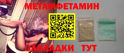 ПСИЛОЦИБИНОВЫЕ ГРИБЫ Коммунар