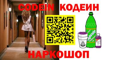 MDMA Premium VHQ Конаково