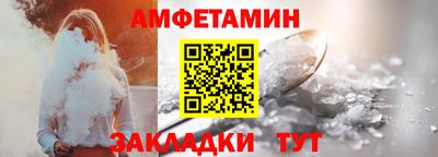 ПСИЛОЦИБИНОВЫЕ ГРИБЫ Коммунар