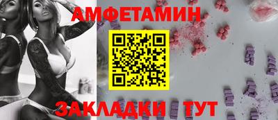 ПСИЛОЦИБИНОВЫЕ ГРИБЫ Коммунар