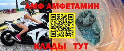 ПСИЛОЦИБИНОВЫЕ ГРИБЫ Коммунар