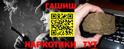 кокаин VHQ Комсомольск-на-Амуре