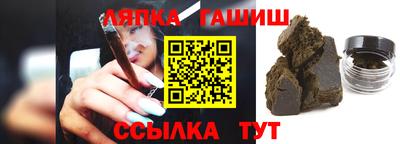 MDMA Premium VHQ Конаково