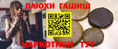 MDMA Premium VHQ Конаково