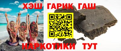 ПСИЛОЦИБИНОВЫЕ ГРИБЫ Коммунар