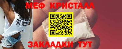 ПСИЛОЦИБИНОВЫЕ ГРИБЫ Коммунар