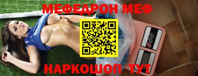 MDMA Premium VHQ Конаково
