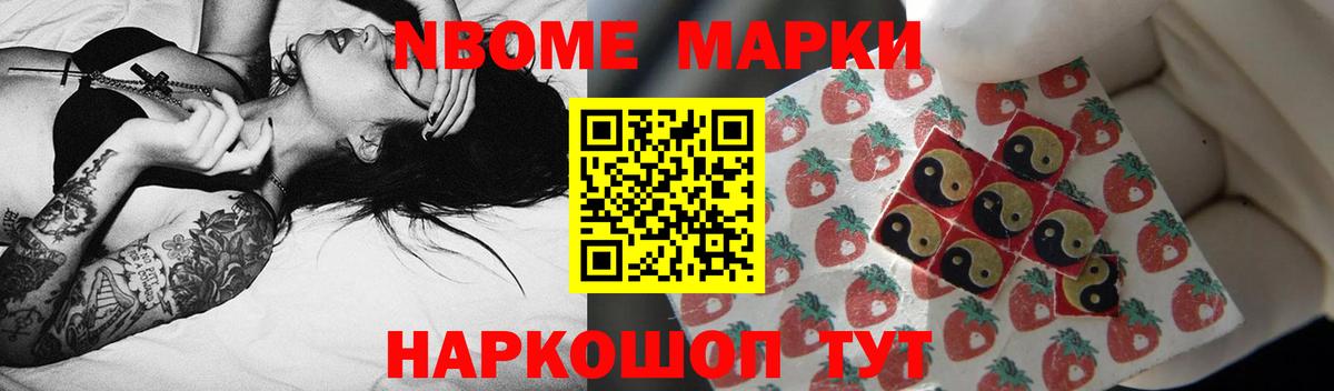 Лсд 25 экстази кислота  Вход с VPN  Красноярск  ЛСД экстази кислота 